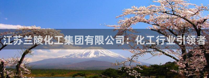球盟会能退钱吗