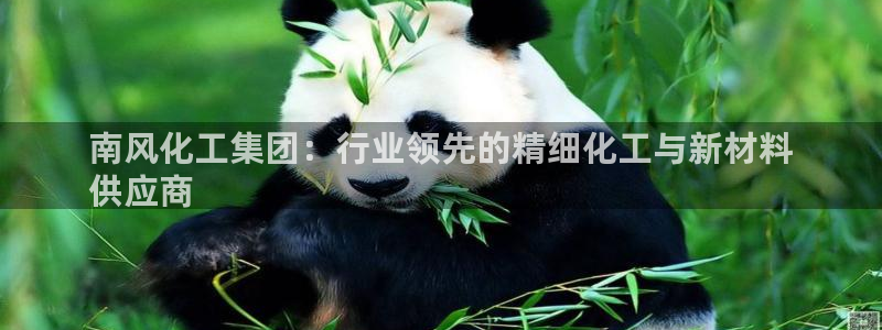 球盟会可以提现么是真的吗