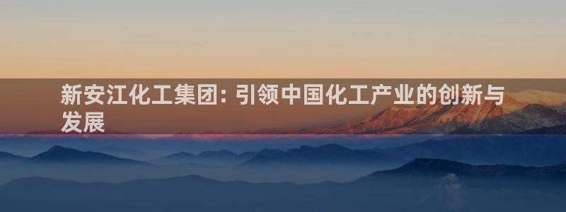 球盟会用的客服聊天是哪个软件