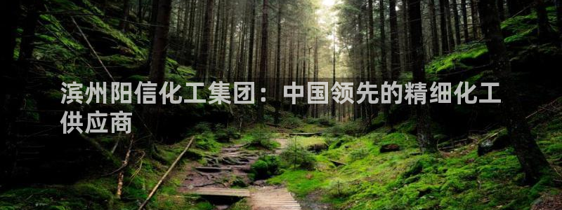 球盟会qmh - 球盟会官方网站