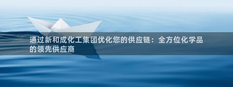 球盟会体验金球奖吗
