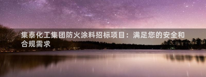 球盟会可以提现么是真的吗