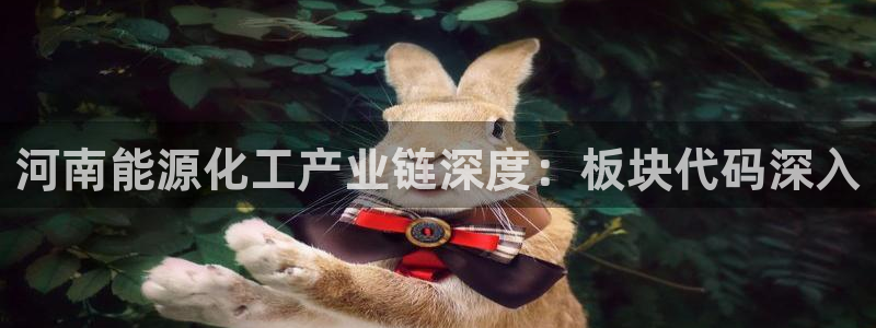 球盟会可以提现么是真的吗